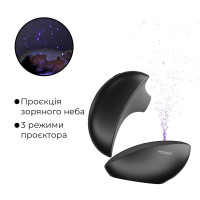 Вакуумный клиторальный смарт-стимулятор Svakom Pulse Galaxie Midnight Black, проектор звездного неба — Просмотреть изображение 7