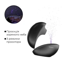 Вакуумний кліторальний смарт-стимулятор Svakom Pulse Galaxie Midnight Black, проєктор зоряного неба — Переглянути зображення 7