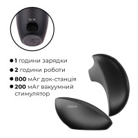 Вакуумный клиторальный смарт-стимулятор Svakom Pulse Galaxie Midnight Black, проектор звездного неба — Просмотреть изображение 9