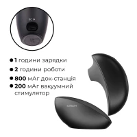 Вакуумний кліторальний смарт-стимулятор Svakom Pulse Galaxie Midnight Black, проєктор зоряного неба — Переглянути зображення 9