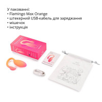Смарт-виброяйцо Magic Motion Flamingo Max Orange 2 в 1: виброяйцо и тренажер Кегеля, 10 режимов — Просмотреть изображение 10