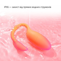 Смарт-виброяйцо Magic Motion Flamingo Max Orange 2 в 1: виброяйцо и тренажер Кегеля, 10 режимов — Просмотреть изображение 9