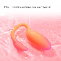 Смарт-віброяйце Magic Motion Flamingo Max Orange 2 в 1: віброяйце та тренажер Кегеля, 10 режимів — Переглянути зображення 9