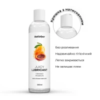 Лубрикант на водній основі Satisfyer Juicy Lubricant Mango &amp; Passion 300 мл (м'яте паковання!!!) — Переглянути зображення 4