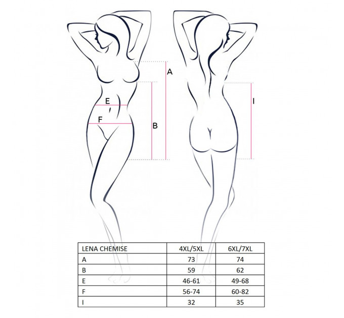 Сорочка приталена з відкритою спиною Passion LENA CHEMISE 4XL/5XL, red, трусики