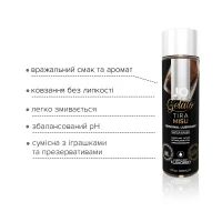 Змазка на водній основі JO GELATO Tiramisu (120 мл) без цукру, парабенів та пропіленгліколю — Переглянути зображення 3