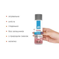 Зігрівальна змазка на водній основі JO H2O WARMING (240 мл) з екстрактом перцевої м’яти — Переглянути зображення 2