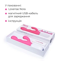 Смарт вібратор-кролик Lovense Nora з обертовим стовбуром — Переглянути зображення 9