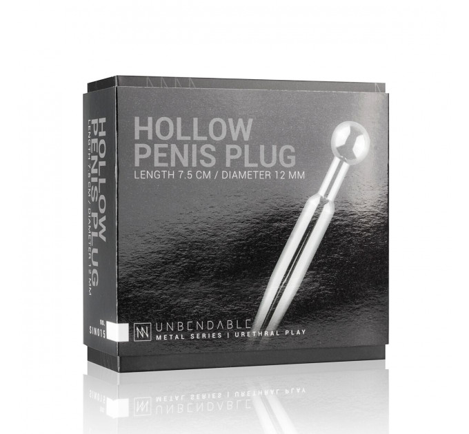 Порожнинний уретральний стимулятор Sinner Gear Unbendable – Hollow Penis Plug, довж.7,5см, діам.12мм