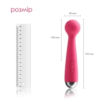 Вібромасажер з інтелектуальним режимом Svakom Mini Emma Plum Red — Просмотреть изображение 2