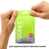 Мастурбатор TENGA Pocket Click Ball — Переглянути зображення 6