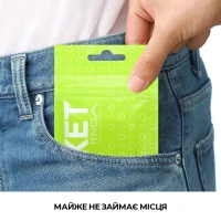 Мастурбатор TENGA Pocket Click Ball — Переглянути зображення 4