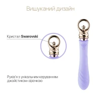 Вібратор для точки G із підігрівом Zalo Sweet Magic - Courage Fantasy Violet — Переглянути зображення 3