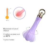 Вібратор для точки G із підігрівом Zalo Sweet Magic - Courage Fantasy Violet — Переглянути зображення 4