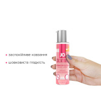 Лубрикант на водной основе JO Cocktails — Cosmopolitan без сахара, растительный глицерин (60 мл)