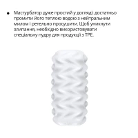 Мастурбатор Otouch Billow, ніжний та щільний, ефект всмоктування, підходить для Otouch DECOR 2 — Переглянути зображення 4