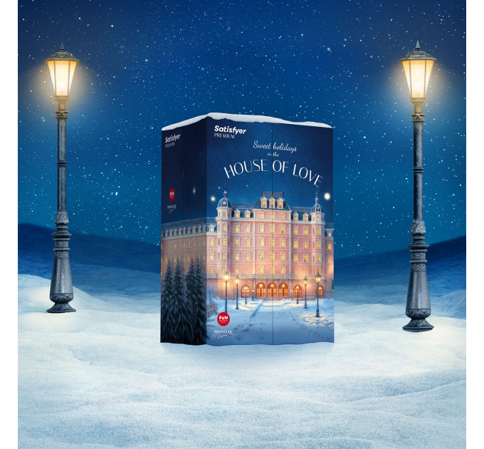 Подарунковий набір Satisfyer Premium Advent Calendar 2025