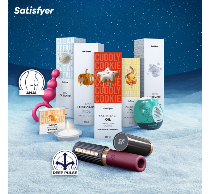 Подарунковий набір Satisfyer Premium Advent Calendar 2025