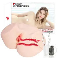 Мастурбатор Kokos 005 Jenny ONAHOLE Real Vagina 2WayPlus з вібрацією та масажем — Переглянути зображення 1