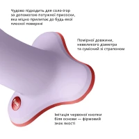 Фалоімітатор Fun Factory AMOR Purple, довжина 14,6 см, діаметр 3,7 см, вигнутий — Просмотреть изображение 4
