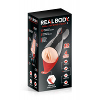 Мастурбатор вагина Real Body - Real Sucking Pussy 2 (мятая упаковка!!!) — Просмотреть изображение 7