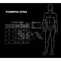 Чоловічі труси з сюрпризом Art of Sex - Gladiator, чорні з ефектом мокрого оксамиту, розмір XL — Переглянути зображення 4