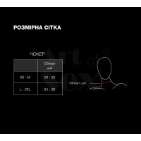 Чокер-воротник с шипами Art of Sex - Ariadne, экокожа, цвет белый, XS-M — Просмотреть изображение 4