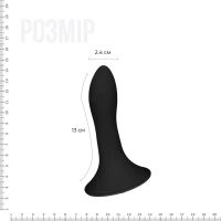 Дилдо з присоскою Adrien Lastic Hitsens 5 Black, відмінно для страпона, діаметр 2,4 см, довжина 13см — Просмотреть изображение 2