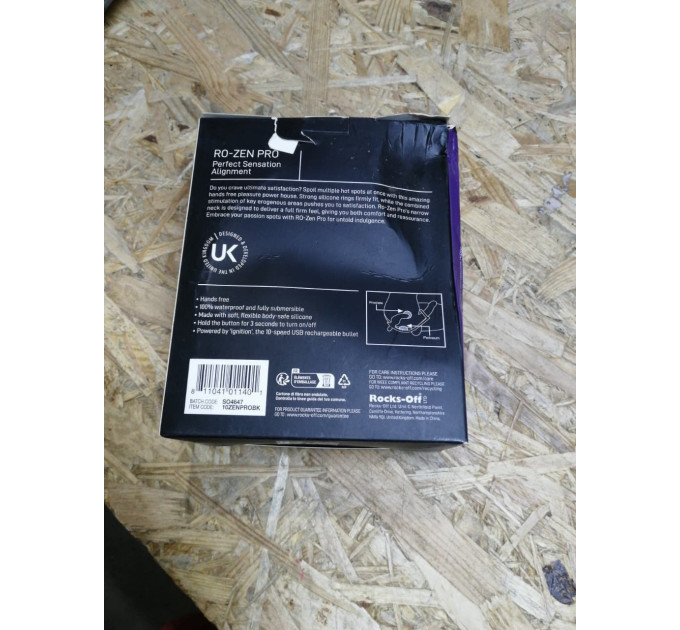 Стимулятор простати Rocks Off RO-Zen PRO з ерекційним кільцем (мятая упаковка!!!)