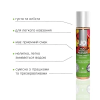 Змазка на водній основі JO H2O — Tropical Passion (30 мл) без цукру, рослинний гліцерин — Просмотреть изображение 3