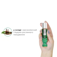 Змазка на водній основі JO H2O — Cool Mint (30 мл) без цукру, рослинний гліцерин — Переглянути зображення 4