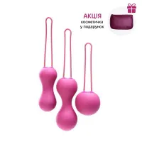 Набір вагінальних кульок Je Joue - Ami Fuchsia, діаметр 3,8-3,3-2,7см, вага 54-71-100гр  + подарунок косметичка — Переглянути зображення 1
