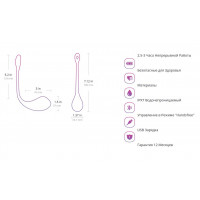 Смарт-виброяйцо Lovense Lush 2 — Просмотреть изображение 9