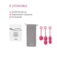 Набір вагінальних кульок зі зміщеним центром ваги Svakom Nova Plum Red — Переглянути зображення 5