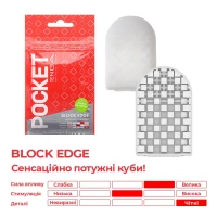 Мастурбатор TENGA Pocket Block Edge — Просмотреть изображение 3