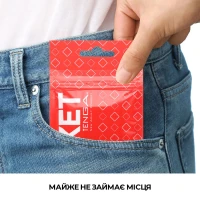 Мастурбатор TENGA Pocket Block Edge — Просмотреть изображение 4