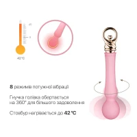 Вібромасажер із підігрівом Zalo Sweet Magic - Confidence Wand Fairy Pink — Переглянути зображення 4