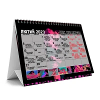 SEX-КАЛЕНДАР 2023 (UA) — Просмотреть изображение 3
