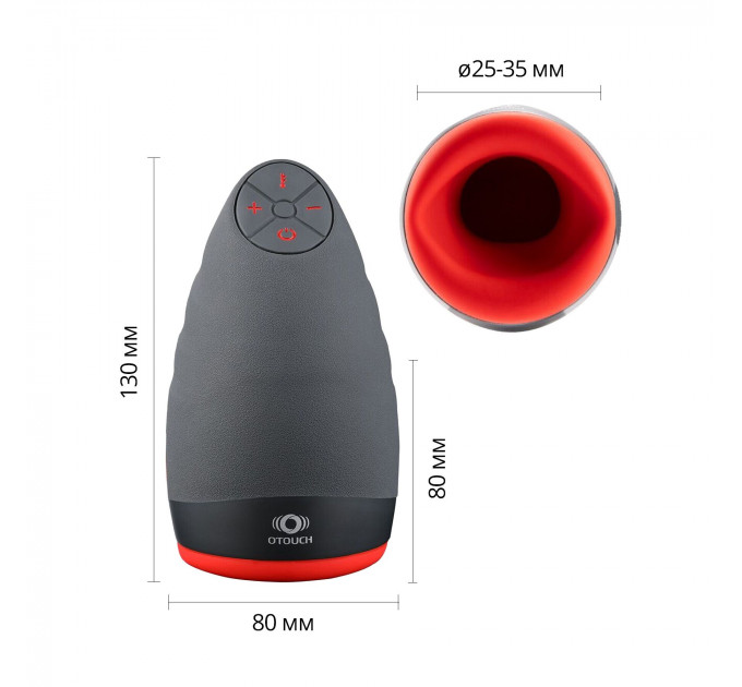 Премиальный мастурбатор Otouch CHIVEN 1, 6 режимов вибрации, 3 уровня интенсивности, подогрев
