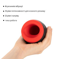 Преміальний мастурбатор Otouch CHIVEN 1, 6 режимів вібрації, 3 рівні інтенсивності, підігрів