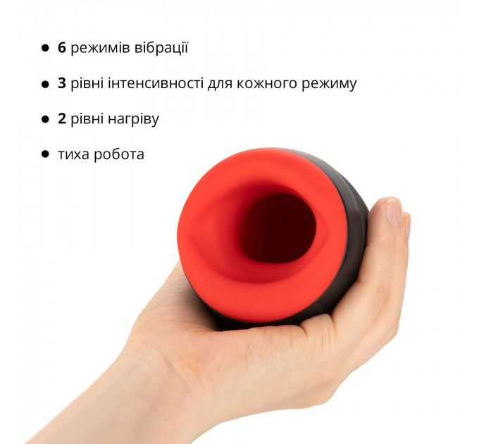 Премиальный мастурбатор Otouch CHIVEN 1, 6 режимов вибрации, 3 уровня интенсивности, подогрев