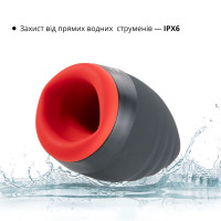 Преміальний мастурбатор Otouch CHIVEN 1, 6 режимів вібрації, 3 рівні інтенсивності, підігрів