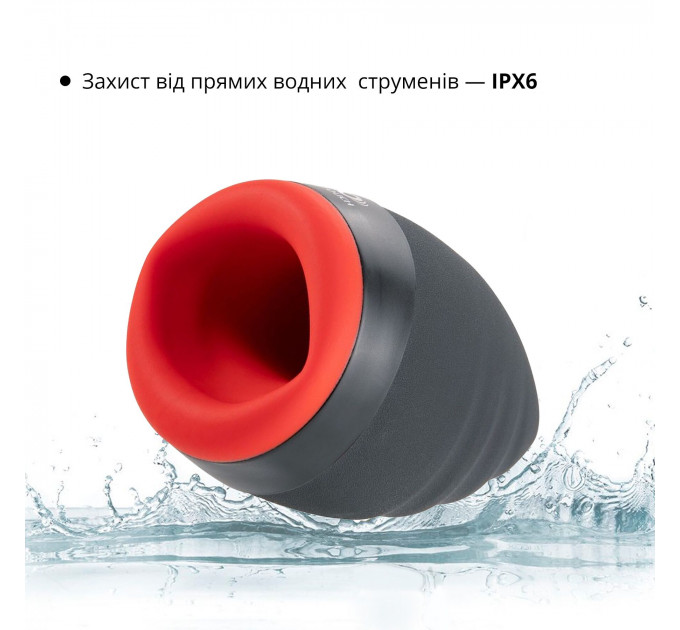 Премиальный мастурбатор Otouch CHIVEN 1, 6 режимов вибрации, 3 уровня интенсивности, подогрев