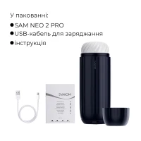 Інтерактивний смарт-мастурбатор з вібрацією та посмоктуванням Svakom Sam Neo 2 Pro, підігрів до 38 °C — Переглянути зображення 10