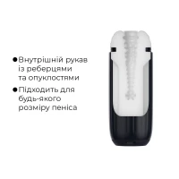Інтерактивний смарт-мастурбатор з вібрацією та посмоктуванням Svakom Sam Neo 2 Pro, підігрів до 38 °C — Переглянути зображення 8