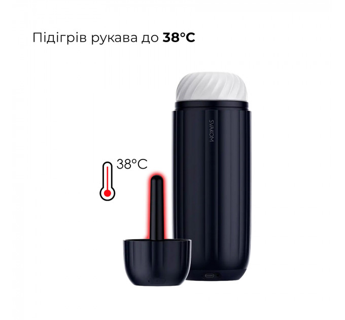 Інтерактивний смарт-мастурбатор з вібрацією та посмоктуванням Svakom Sam Neo 2 Pro, підігрів до 38 °C