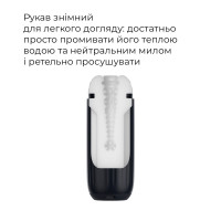 Интерактивный смарт-мастурбатор с вибрацией и посасыванием Svakom Sam Neo 2 Pro, подогрев до 38 °C — Просмотреть изображение 12