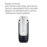 Інтерактивний смарт-мастурбатор з вібрацією та посмоктуванням Svakom Sam Neo 2 Pro, підігрів до 38 °C — Переглянути зображення 12