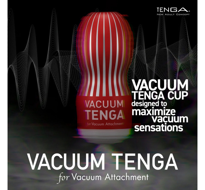 Мастурбатор VACUUM TENGA CUP