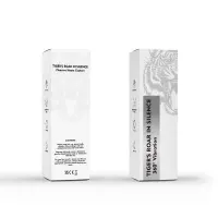 Мастурбатор Men Powerup TIGER'S ROAR IN SILENCE 360 Vibration — Переглянути зображення 5